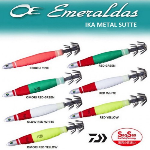 DAIWA EMERALDAS IKA METAL SUTTE 45G