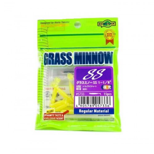 ECOGEAR GRASS MINNOW