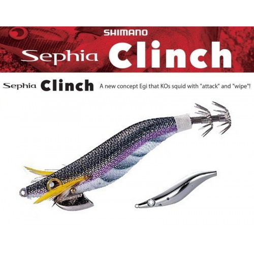 SHIMANO SEPHIA CLINCH RATTLE 3.5