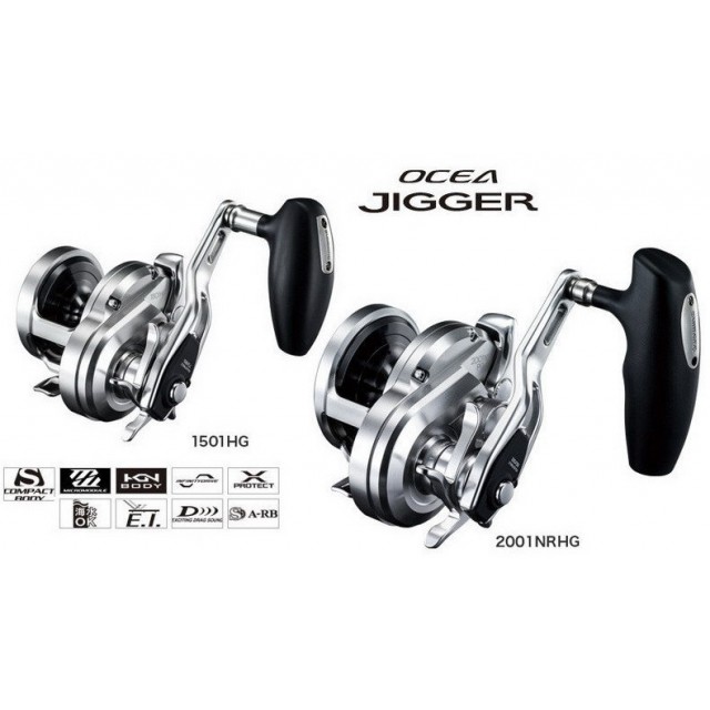 SHIMANO 17 OCEA JIGGER 