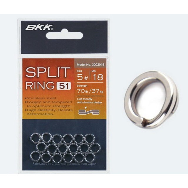 BKK SPLIT RING-51 