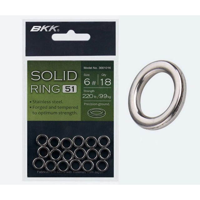 BKK SOLID RING 51 