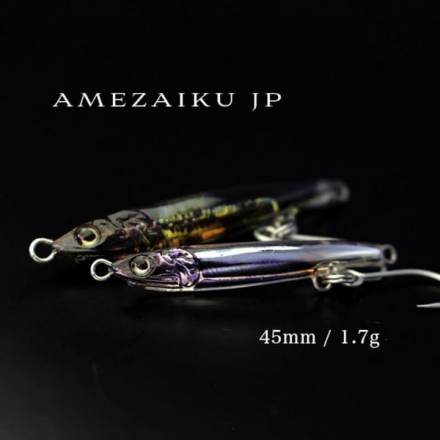 LITTLE JACK AMEZAIKU JP 45MM 