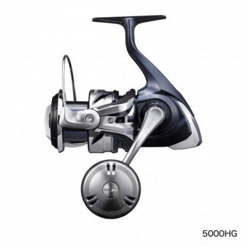 SHIMANO TWIN POWER SW C