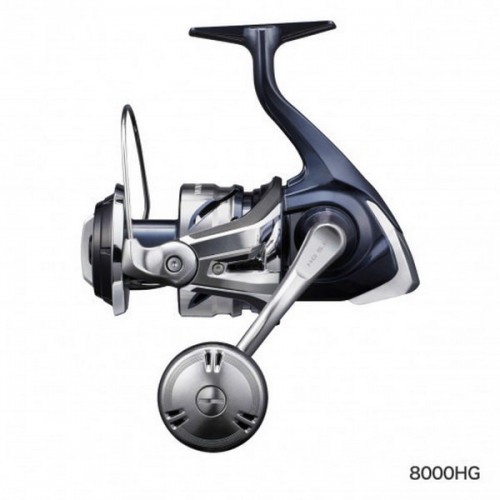 SHIMANO TWIN POWER SW C