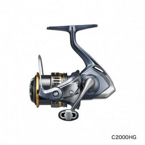 SHIMANO ULTEGRA FC