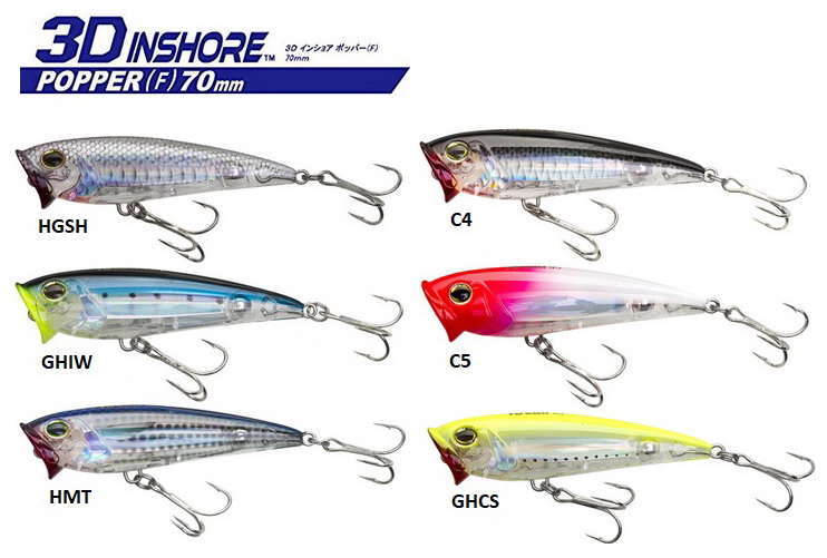 YO-ZURI 3D INSHORE POPPER