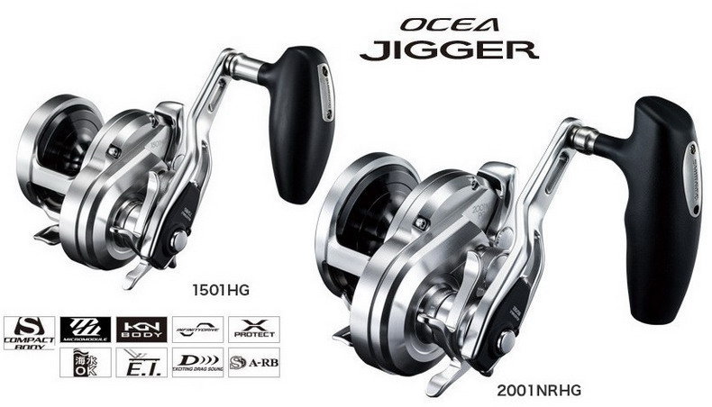 SHIMANO 17 OCEA JIGGER