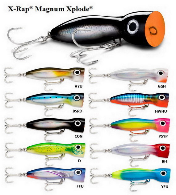 RAPALA X-RAP MAGNUM XPLODE 17