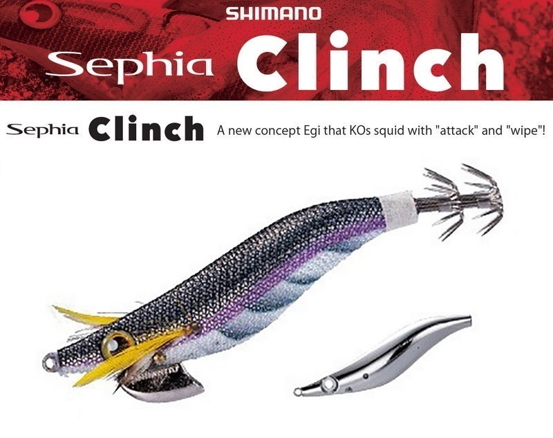 SHIMANO SEPHIA CLINCH RATTLE EGI 2.5