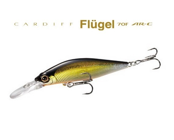 SHIMANO CARDIFF FLUGEL 70F