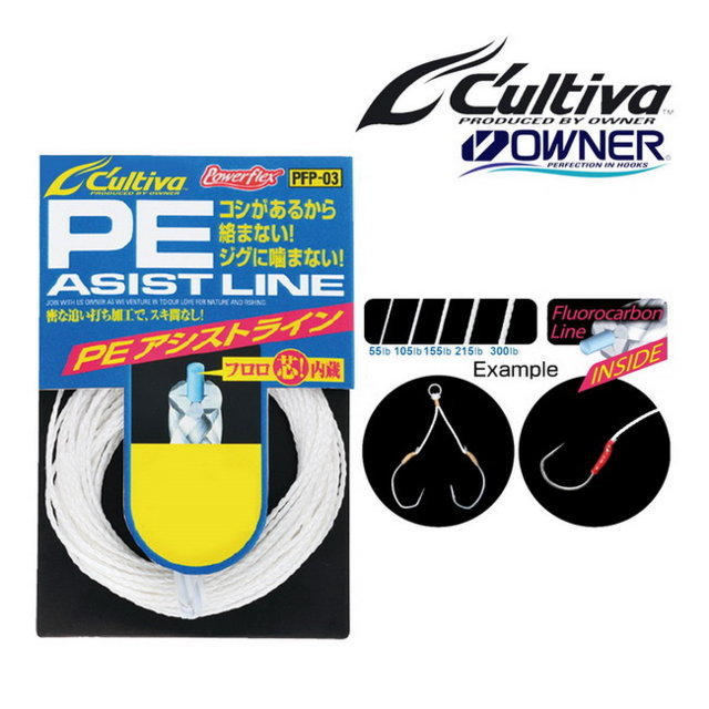 Owner Cultiva PE assist Line Braided Fishing Line with FluoroCarbon Co
